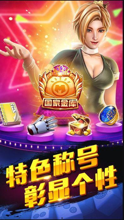 半藏官方爆料视频下载,全新内容与玩法前瞻