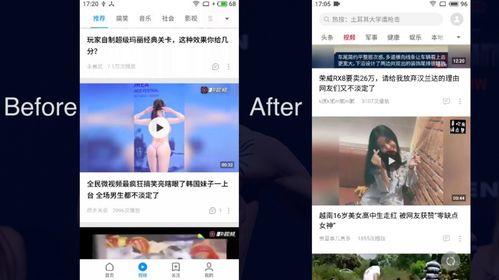 流浪者名片爆料怎么做视频,如何利用爆料素材打造引人入胜的视频